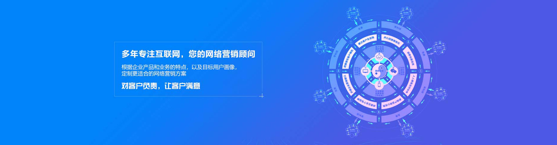 额敏搜索开户返点
